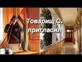 ВЛОГ Опять в Абхазию (ч. 1) / Дача Сталина / Новый знакомый