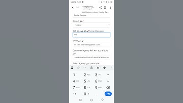 ombudsman secretariat Khyber pakhtunkhwa two year faculty board diploma complaints #shorts