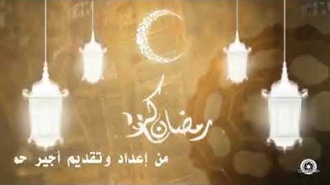 - القارئ مهاودي ابراهيم ✅ - مسجد ابن تيمية ، مدينة سيدي بلعباس 💯