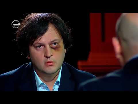 ირაკლი კობახიძეს ვიდეომონტაჟი გაუვრცელეს