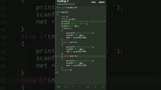 Challenge Program in C language screenshot 4