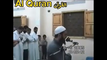 إمام مصري يفاجئ المصلين بصلاة فيها خشوع ونبرة تأمل الآيات لم اسمع مثل صوته رووووعه