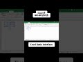 Excel Basic Interface #shorts #excel #exceltutorial
