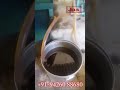 Edible Oil Filter Machine - cooking oil filter press machine  | +91-9426088680 | jasenterprise.com