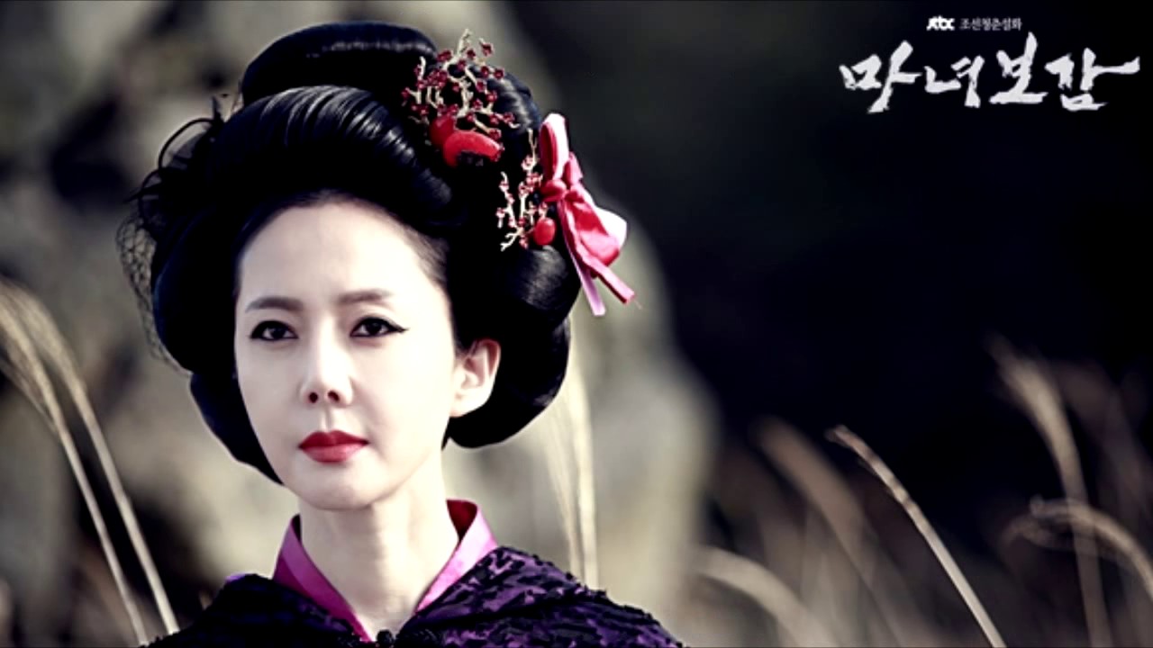 Jeon Sang Geun You For Just One Day (Sub. español Hangul Rom) (Mirror Of The Witch OST