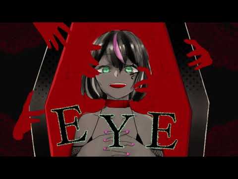 EYE/Kanaria様【歌ってみた】