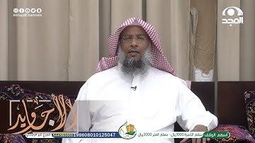 تلاوة نجدية جميلة جدا من سورة يس | القارئ عبدالحميد النويشر