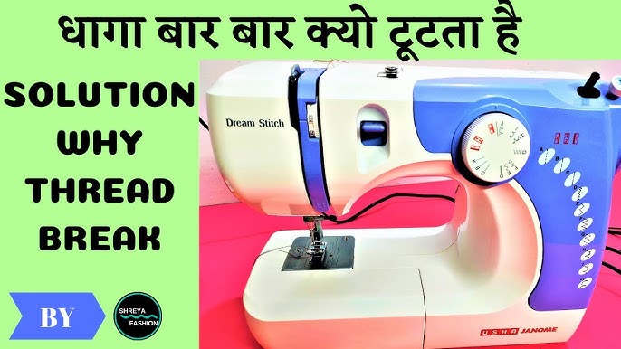 Stapler Mini Sewing Machine at Rs 60, Hand Sewing & Stitching Machine in  Mumbai