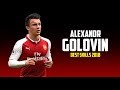 Alexandr Golovin ● The Best Russian Talent ● 2018