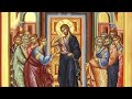 Apostolul Toma și Credința - Pr. Claudiu Melean (26.04.2020)