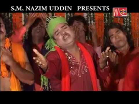 অন্তর কাঁদে তোমার ও লাগিয়া | আহমদ নূর আমেরী | Ahmed Nur Ameri L Music Touch L New Vandari Song 2018