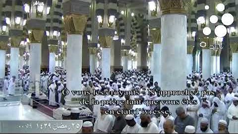 ❍صلاة التهجد من الحرم النبوي الشريف ليلة25من رمضان1439| أحمد بن حميد وصلاح البدير | تلاوة فقط ❍