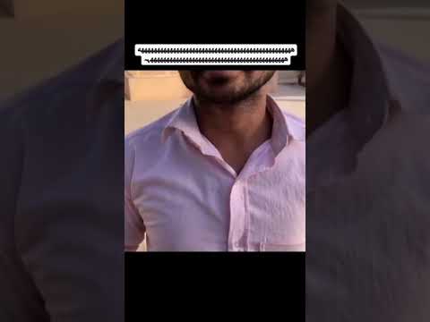 يا زق انت