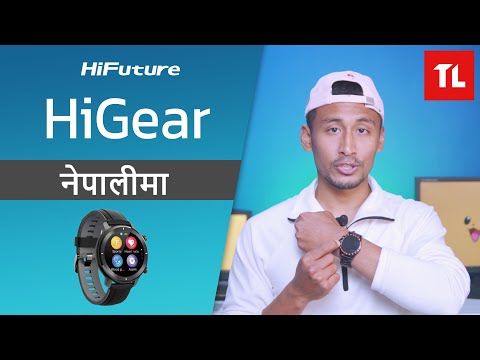 HiFuture HiGear Review: Premium Design 