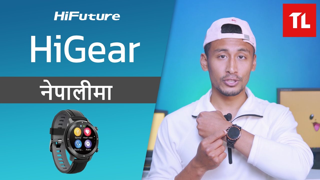 HiFuture HiGear Smartwatch Review 