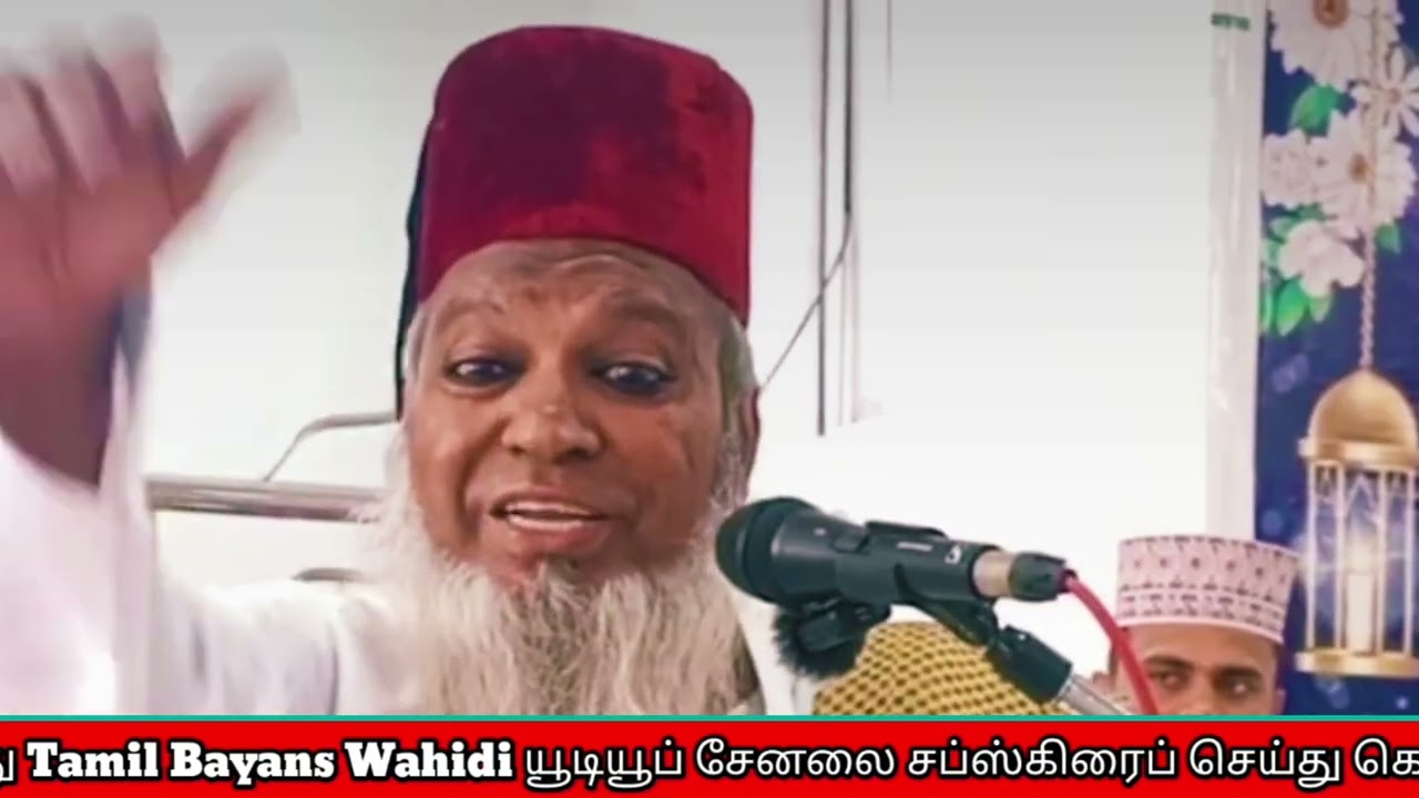 நமக்கு ரிஜ்க் தரமாட்டானா? || அனைவரும் கட்டாயம் கேளுங்கள் #allah #islam 