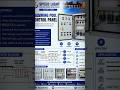 Swimming pool control panel#SwimmingPoolControlPanel #PoolControlPanel #SwimmingPoolAutomation