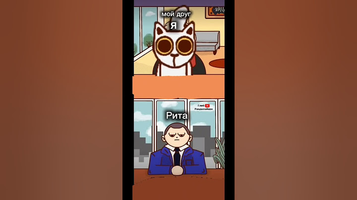 Всегда так когда мы в троём👍🤣 #поля #gacha #гачалайф #клуб #гача #idispaint #gachalife #memes