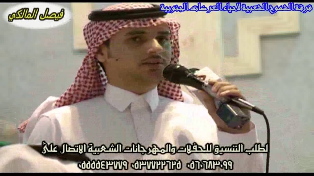 #محاورات_نارية_جديدة | ابراهيم الشيخي عبدالله البيضاني الذبياني محمد بن حوقان |