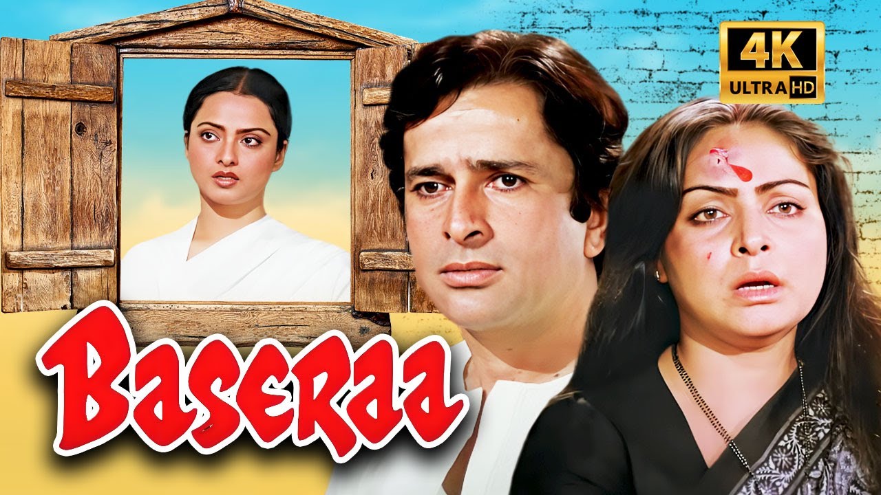Baseraa (1981) | Full Movie in 4K | Shashi Kapoor, Rekha, Raakhee | Emotional Family Classic