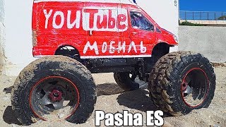 ЛЮТЫЙ MONSTER TRUCK ИЗ МАРШРУТКИ - ЮТУБ МОБИЛЬ ЛЮТЫЙ MONSTER TRUCK ИЗ МАРШРУТКИ - ЮТУБ МОБИЛЬ