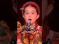 كتابة اسم ايميليا ذا فويس كيدز يا وردة في البستان