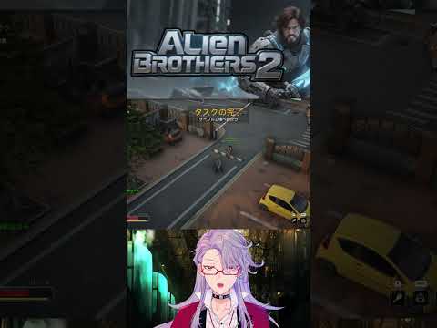 カジュアルなハクスラ系のゲームを教えよう #Vtuber #shorts