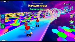 Blocs escape color random #roblox screenshot 4