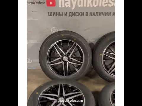 Летние колеса R16 для Хёндай Киа Мазда Диски UP Wheels ( СКАД ) Шины ...