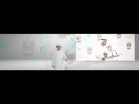 الإمارات تبتكر