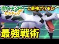 【悲報】発売から4日でランダムバトルで100%勝てる戦術が発見される...最強ポケモンは"メガプテラ"!?【ポケモンピカブイ】