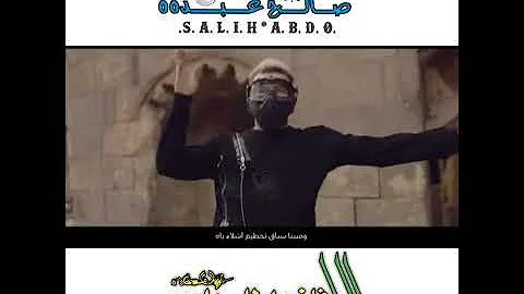 مسلم في عين شمس 2021 صحي التمسيح 