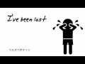 「迷子の僕に」 - KEI feat.GUMI