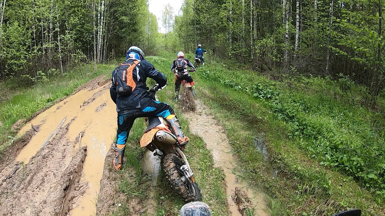 эндуро прохват