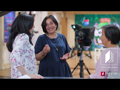 ნინო გულმაგარაშვილი: „მოსწავლეები დიდი სიყვარულით ასრულებდნენ დავალებებს, რაც დიდი სტიმული იყო“