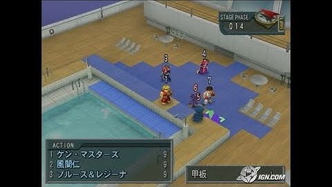 Namco X Capcom PlayStation 2 Gameplay_2005_05_27