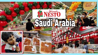 Nesto Supermarket Train Mall, Riyadh |  Indian life in Saudi Arabia