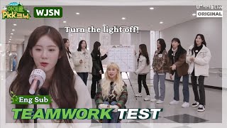 (ENG) TEAMWORK TEST : WJSN I 팀워크 테스트 in 아이돌Pick크닉 I 우주소녀 I IDOLPicknic