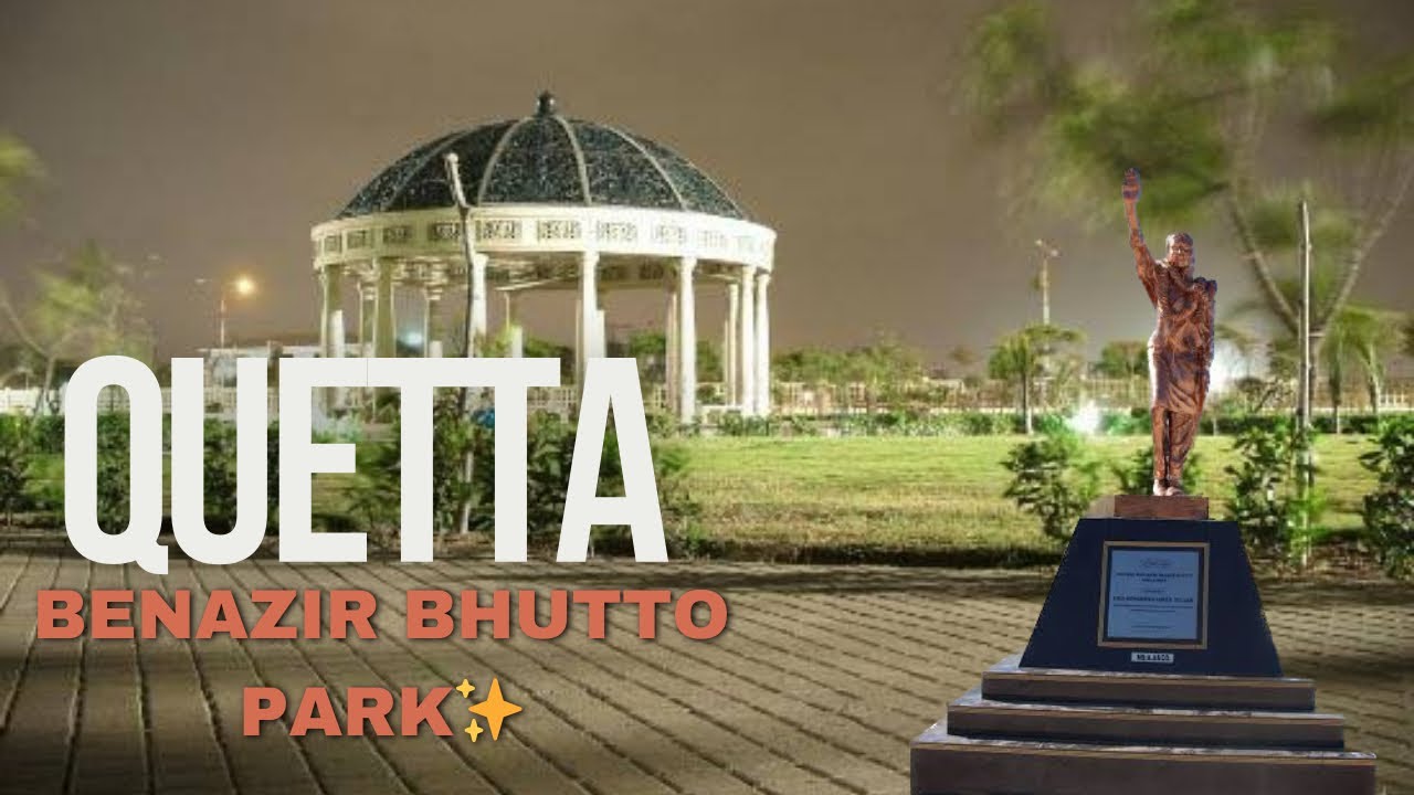 Quetta Benazir Bhutto Park✨||Quetta Beautiful Weather🌧️