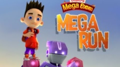 dialog mega run