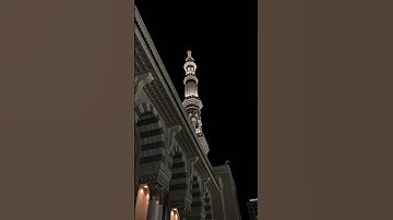 ﴿هَلْ جَزَاءُ الْإِحْسَانِ إِلَّا الْإِحْسَان..﴾آيات بِصَوتِ الشيخ #عبدالله_القرافي من #رمضان 1446ه‍