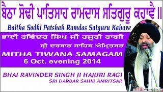 ... , live recording 6 oct. evening 2014 at gurdwara mitha tiwana,
model tow...