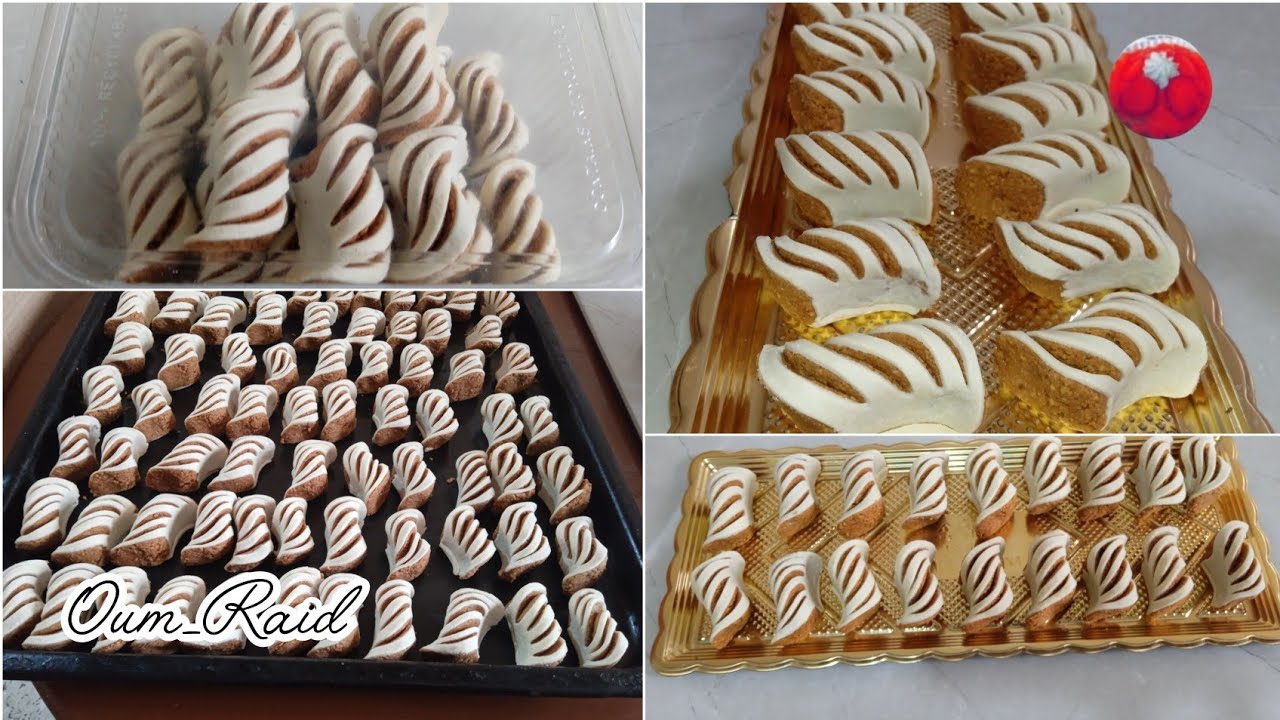 غريبية الورقـة سهلة و لذيذة 🥰#عيد_الاضحى #كباش_رومانيا #trend #2025 #حلويات #recipe