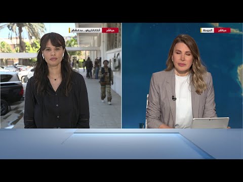 بعد فرار رئيس مدغشقر في أعقاب أسابيع من الاحتجاجات ما الذي تتجه إليه البلاد