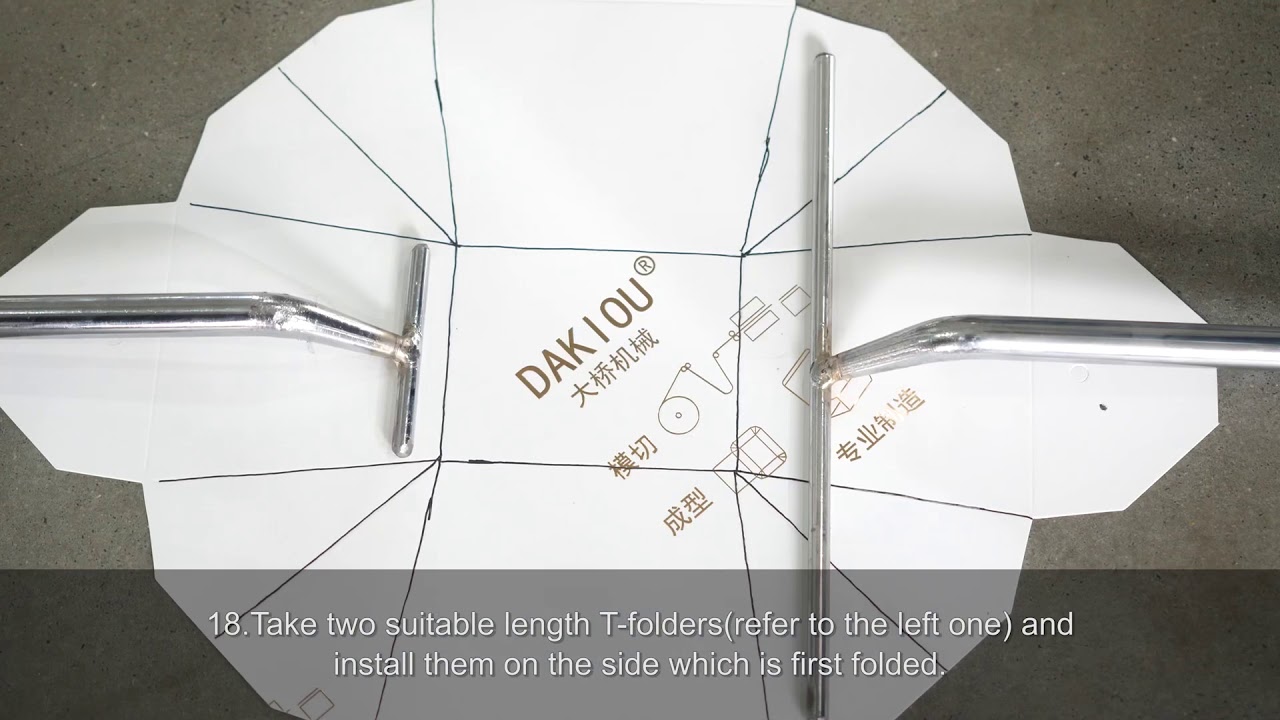 HBJ-D English Operation video