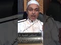 من له أم كأمي فاطمة بضعة الهادي وأم الحسنين محبي الدكتور مبروك زيد الخير لاتنسي الاشتراك بالقناة