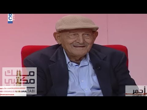 فيديو: كيف تحتفل بالزفاف