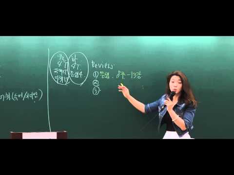 [해커스경찰] 경찰시험 김한나 경찰영어 샘플강의