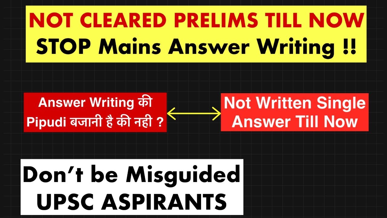 5 Months To UPSC PRELIMS - *Misguided* UPSC Aspirants - YouTube