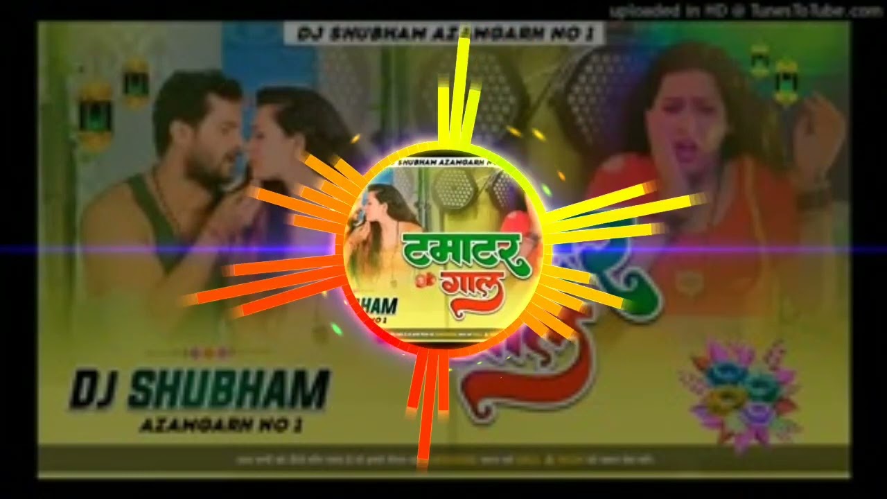 Hamara per kahe ke kisiyalu ho khesari Lal Yadav ke superhit Bhojpuri song new 2023 Dj Anil Raj Mix